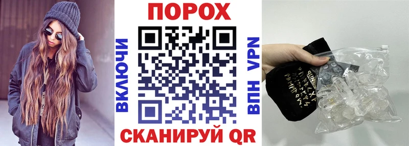 Купить закладки  Калач-на-Дону  АМФ 98% 