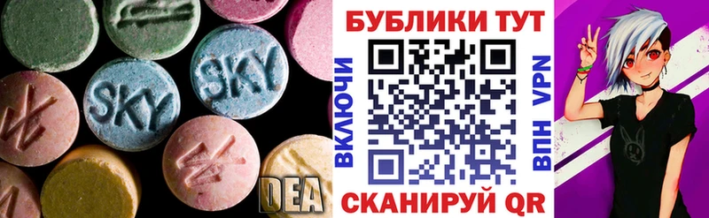 Купить где Калач-на-Дону Ecstasy Дубай