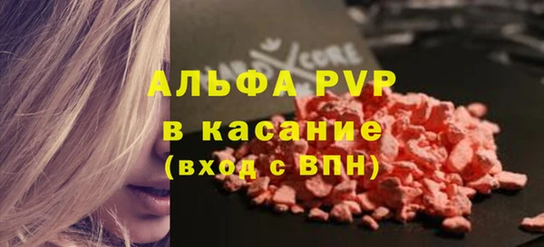 круглые Медногорск