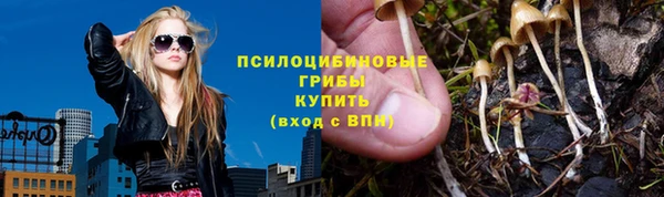 круглые Медногорск