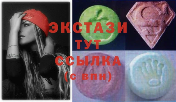 прущие крисы Мегион