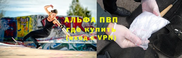 круглые Медногорск
