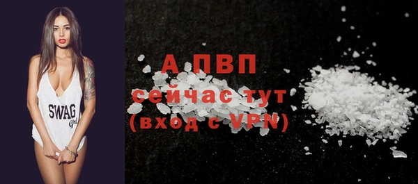 прущие крисы Мегион