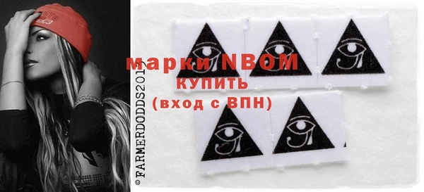круглые Медногорск