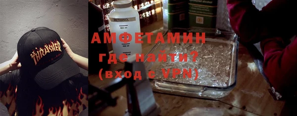 прущие крисы Мегион