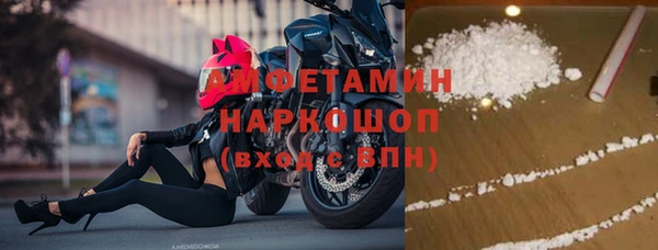 круглые Медногорск