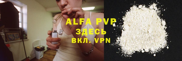 прущие крисы Мегион