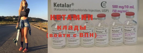 круглые Медногорск