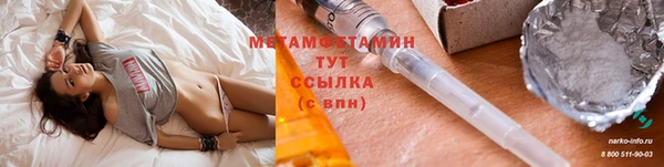 прущие крисы Мегион