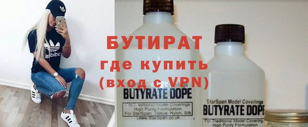 первитин Медвежьегорск
