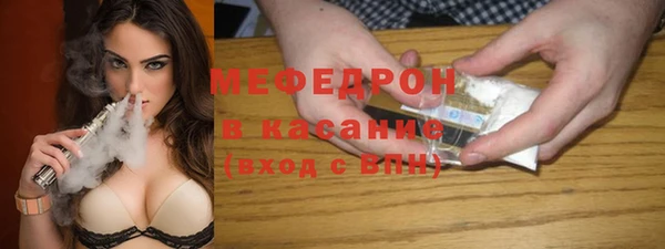 круглые Медногорск