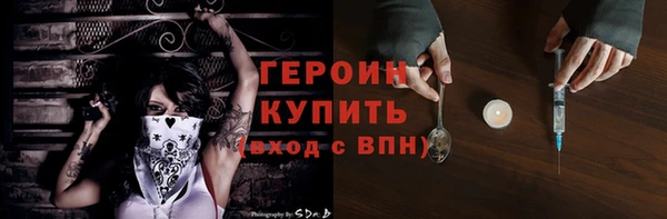 прущие крисы Мегион
