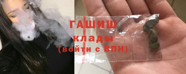 первитин Медвежьегорск