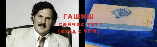 круглые Медногорск