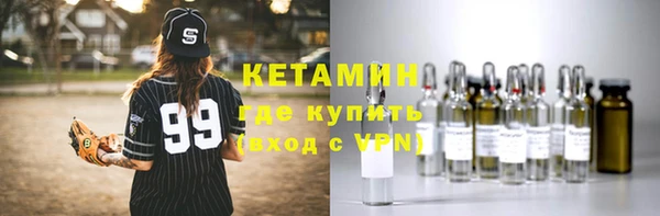 прущие крисы Мегион