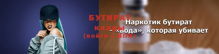 первитин Медвежьегорск