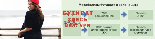 первитин Медвежьегорск