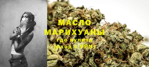 первитин Медвежьегорск