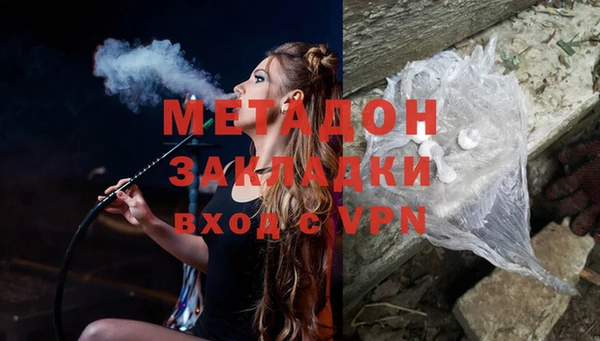 круглые Медногорск