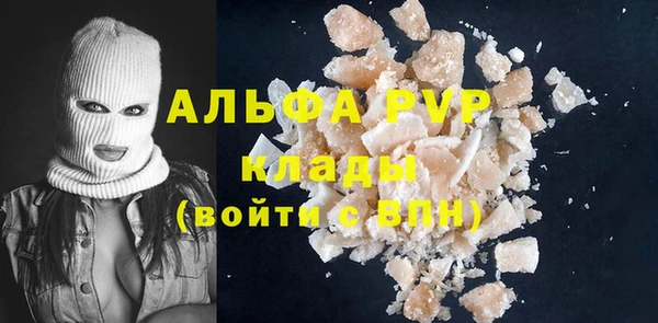 первитин Медвежьегорск