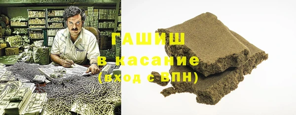 прущие крисы Мегион