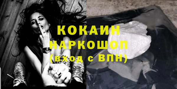 круглые Медногорск
