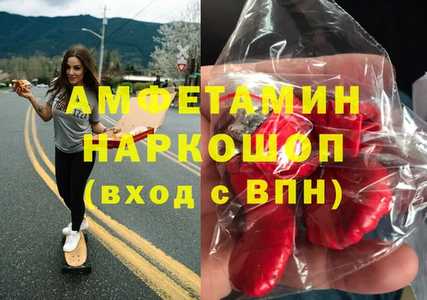 прущие крисы Мегион