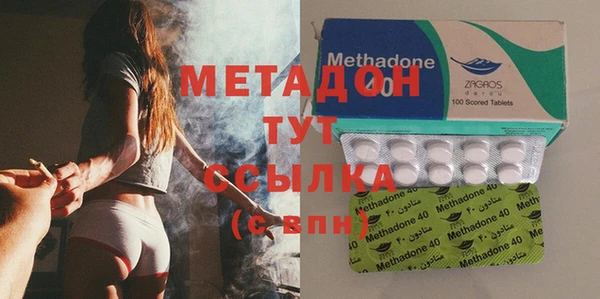 первитин Медвежьегорск