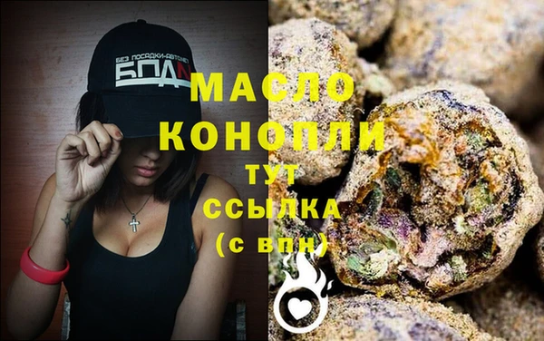 прущие крисы Мегион