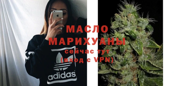 первитин Медвежьегорск