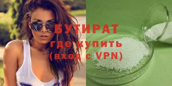 первитин Медвежьегорск