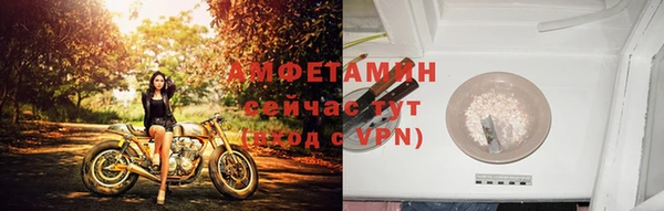 круглые Медногорск