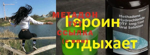 круглые Медногорск