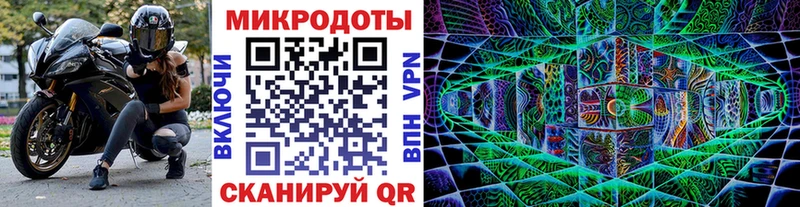 Псилоцибиновые грибы мухоморы Калач-на-Дону